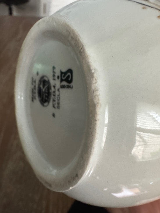 FTD Vintage Flower Vase 1979 Sado Portugal 8”H - Picture 5 of 7